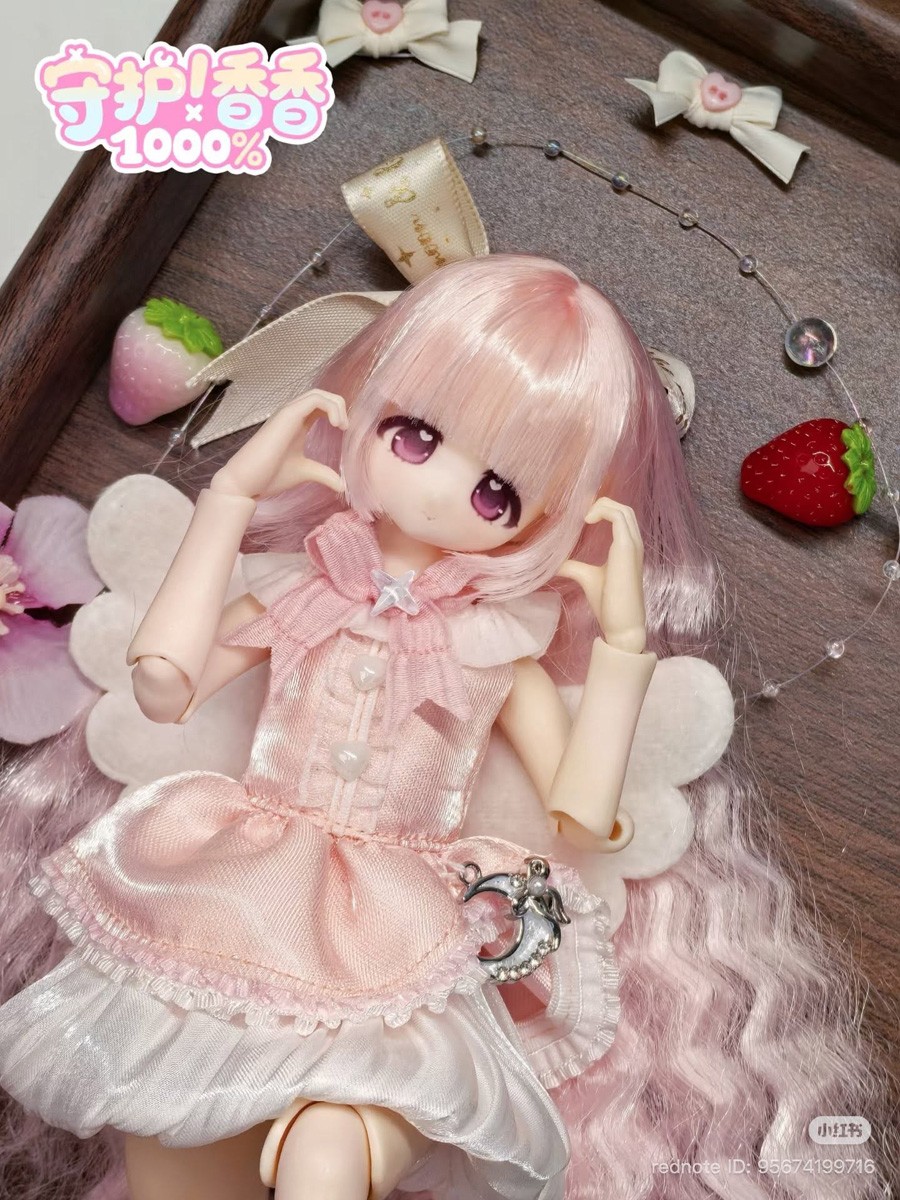 Miralab [Guardians! Xiang Xiang 1000% Series - Flocked Hair Edition] BJD Doll Blind Box (Single Item) (Fashion Doll) Bild 5