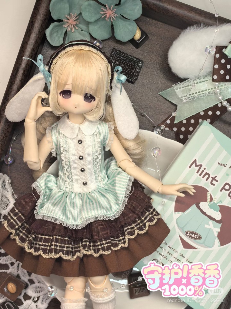 Miralab [Guardians! Xiang Xiang 1000% Series - Flocked Hair Edition] BJD Doll Blind Box (Single Item) (Fashion Doll) Bild 6