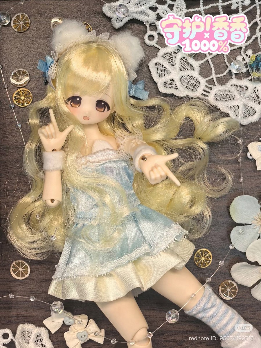 Miralab [Guardians! Xiang Xiang 1000% Series - Flocked Hair Edition] BJD Doll Blind Box (Single Item) (Fashion Doll) Bild 7