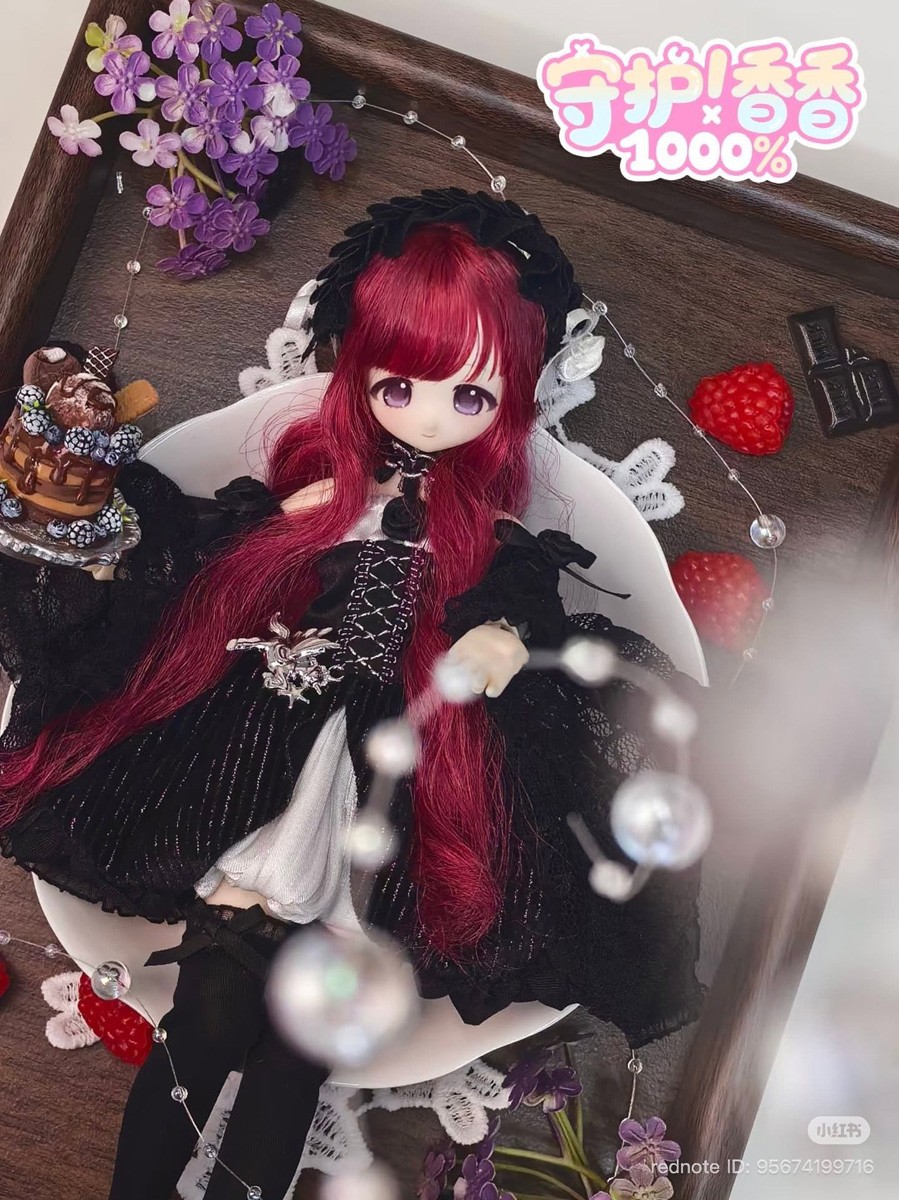 Miralab [Guardians! Xiang Xiang 1000% Series - Flocked Hair Edition] BJD Doll Blind Box (Single Item) (Fashion Doll) Bild 8