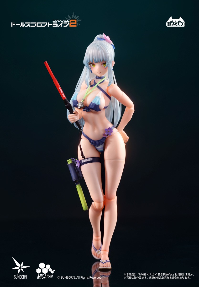 Hasuki PJ-01 Klukai: Cerulean Breaker Ver. Option Swimsuit Set A 1/12 Complete Model Option Part (Figure) Bild 4
