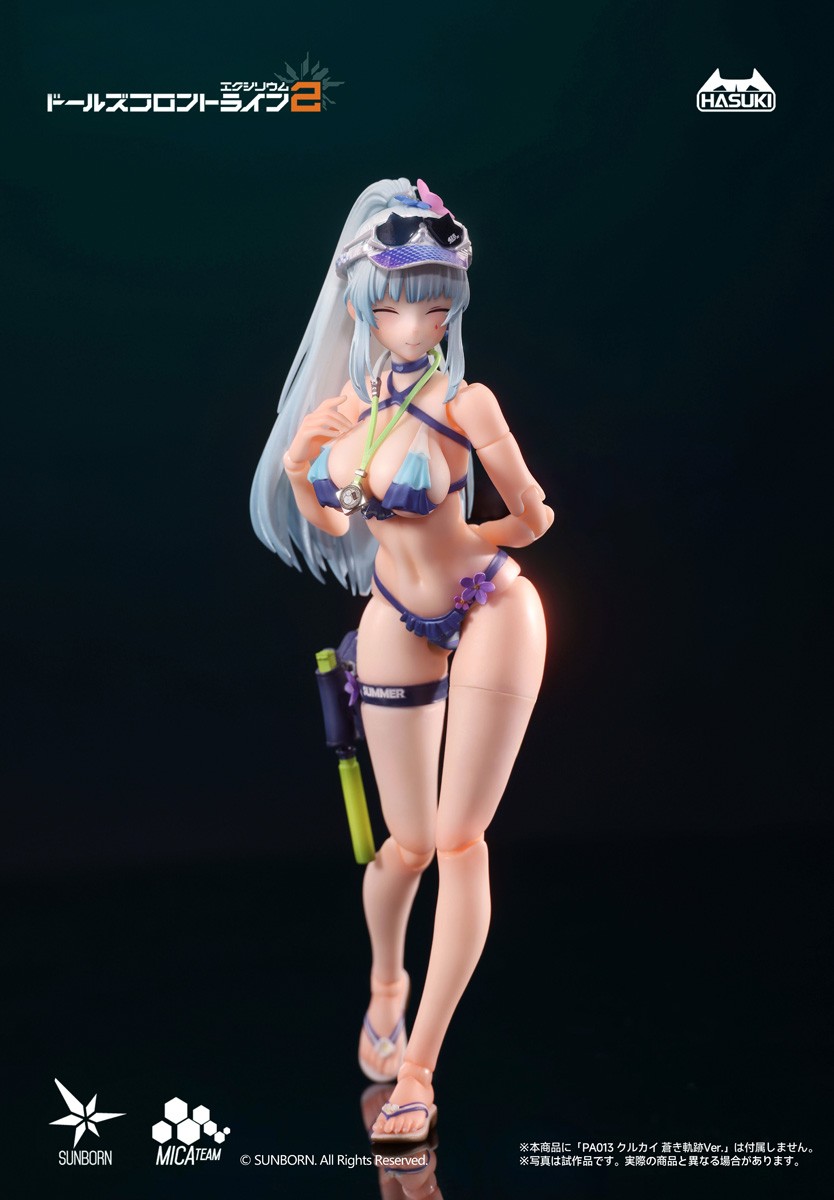 Hasuki PJ-01 Klukai: Cerulean Breaker Ver. Option Swimsuit Set A 1/12 Complete Model Option Part (Figure) Bild 5