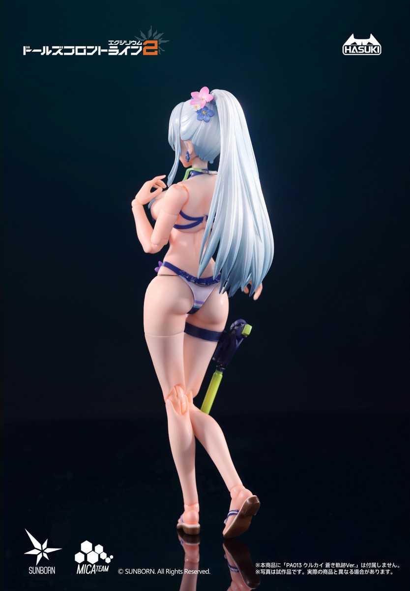 Hasuki PJ-01 Klukai: Cerulean Breaker Ver. Option Swimsuit Set A 1/12 Complete Model Option Part (Figure) Bild 6