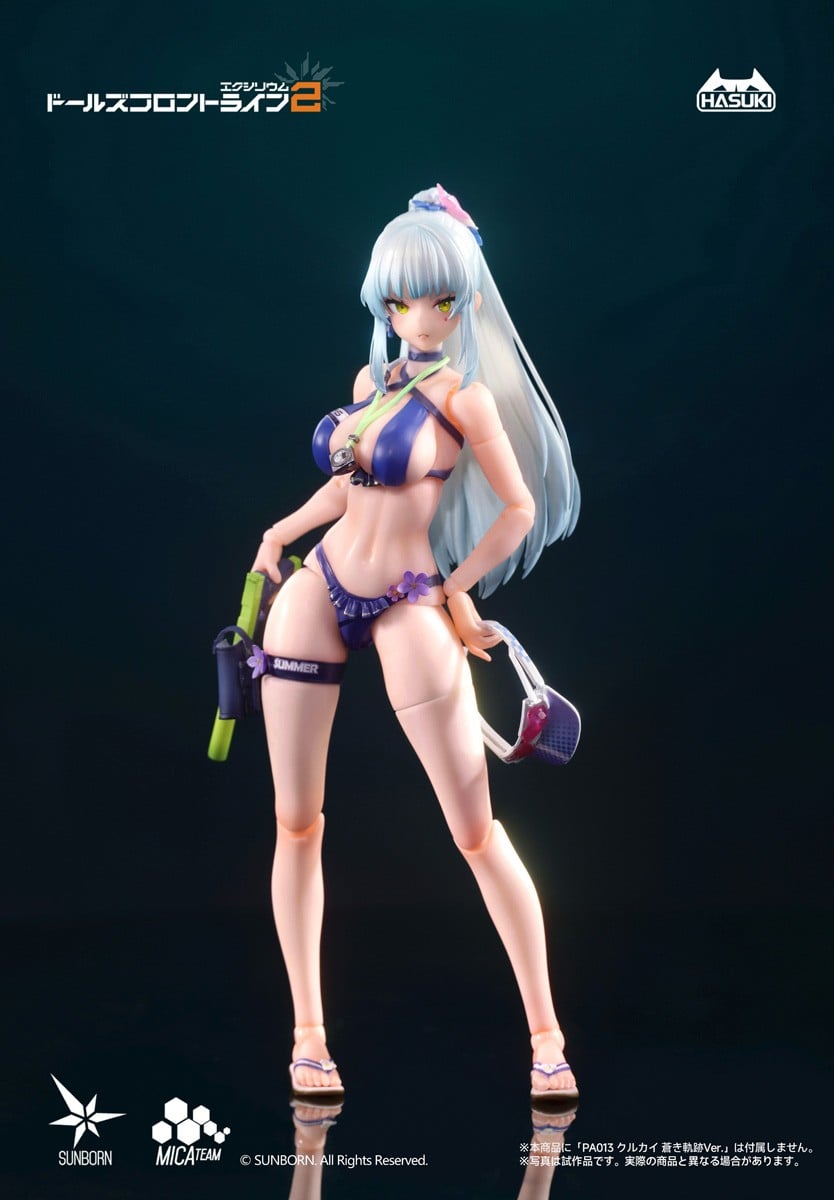 Hasuki PJ-02 클루카이: 세룰리언 브레이커 Ver. 옵션 수영복 세트 B 1/12 완성품 옵션 파츠 이미지 4