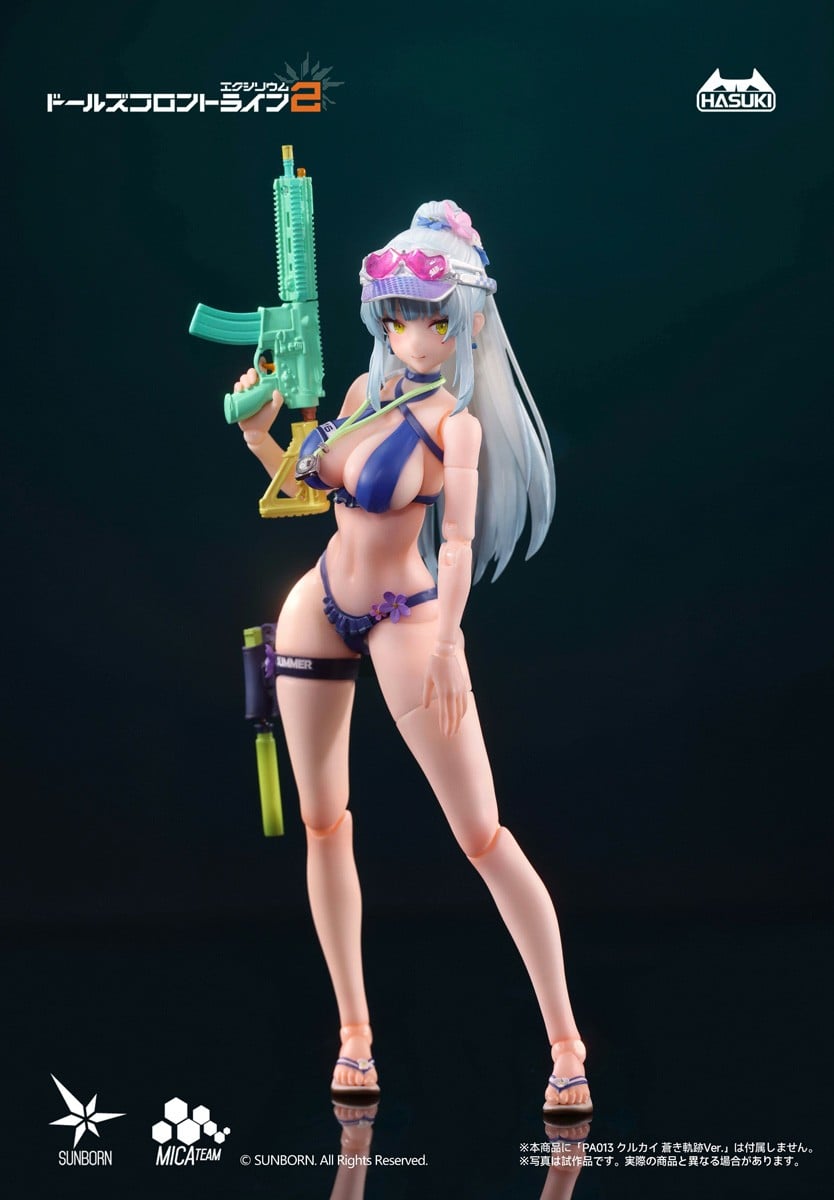 Hasuki PJ-02 클루카이: 세룰리언 브레이커 Ver. 옵션 수영복 세트 B 1/12 완성품 옵션 파츠 이미지 5