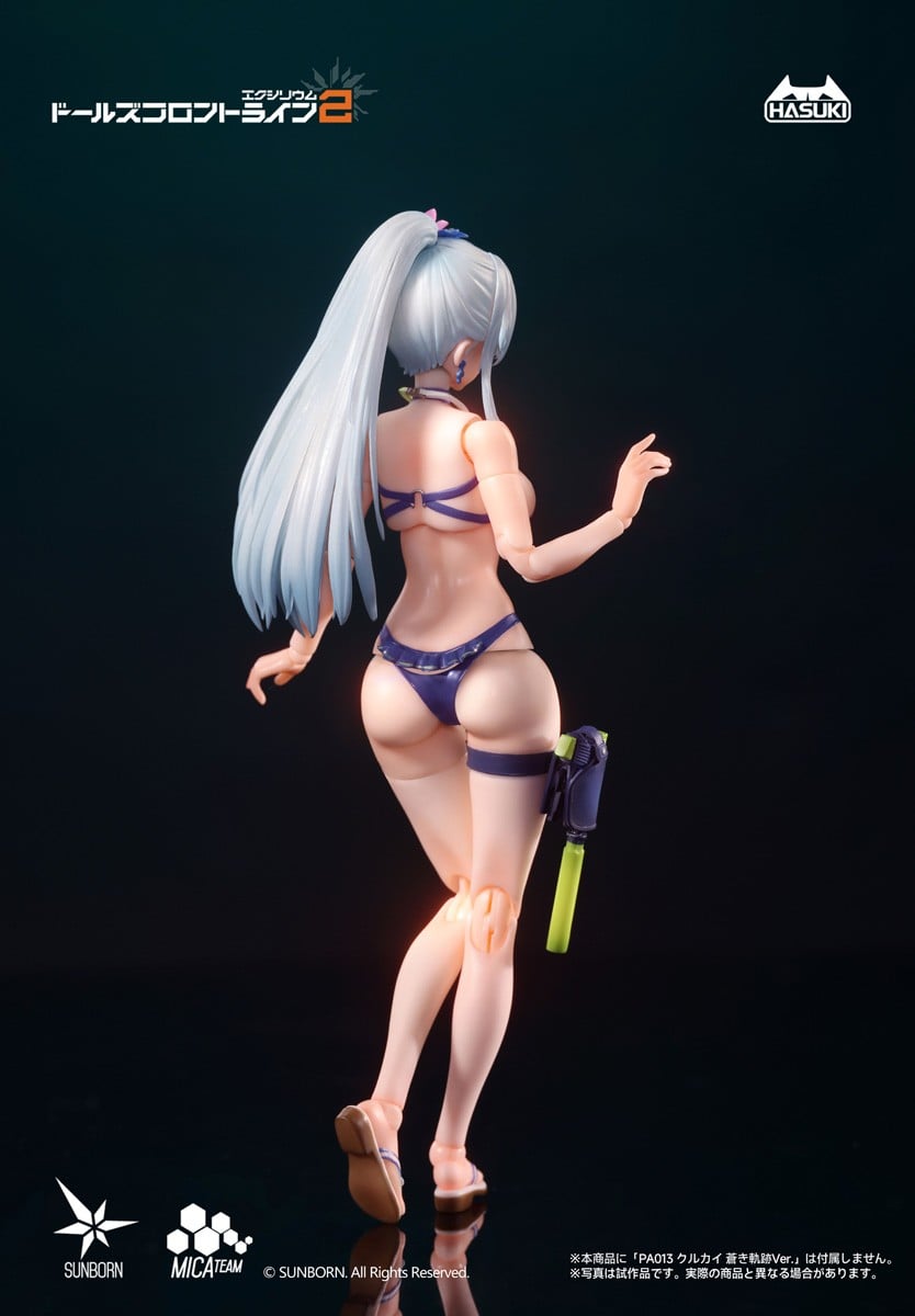 Hasuki PJ-02 클루카이: 세룰리언 브레이커 Ver. 옵션 수영복 세트 B 1/12 완성품 옵션 파츠 이미지 6