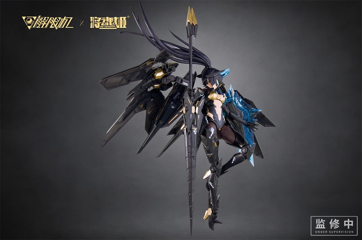MS General MS GENERAL x メカBREAK ブラックパンサー 画像 2
