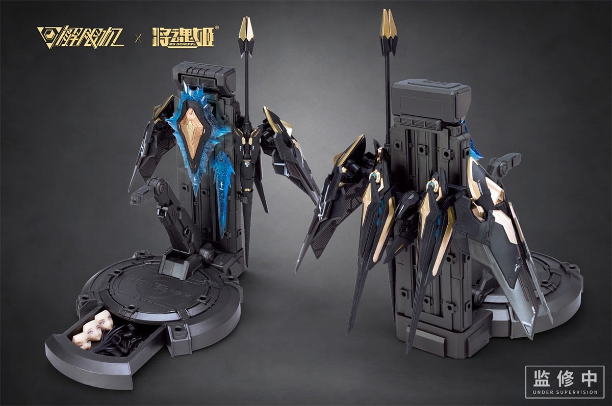 MS General MS GENERAL x メカBREAK ブラックパンサー 画像 8