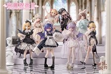 NEO EDEN TOYS Light Nightmare Twins II Dream Vow Series Articulated Doll Trading Figure (Single Item) (Fashion Doll)