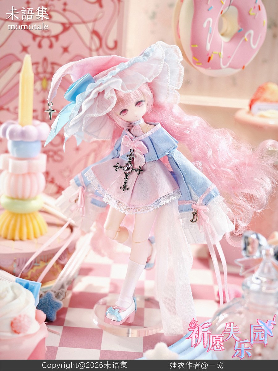 momotale momotale Paradise Lost: Prayer Series MJD (Mechanical Joint Doll) (Fashion Doll) Bild 2