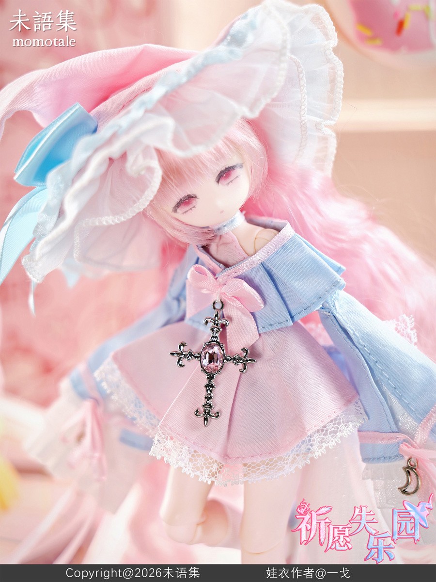 momotale momotale Paradise Lost: Prayer Series MJD (Mechanical Joint Doll) (Fashion Doll) Bild 3