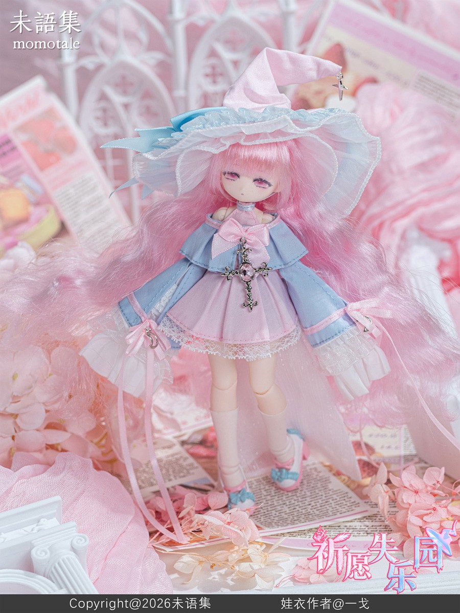 momotale momotale Paradise Lost: Prayer Series MJD (Mechanical Joint Doll) (Fashion Doll) Bild 4