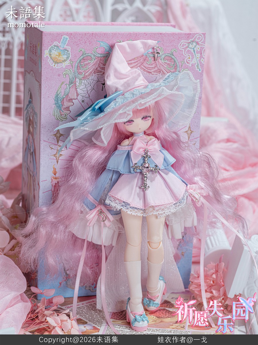 momotale momotale Paradise Lost: Prayer Series MJD (Mechanical Joint Doll) (Fashion Doll) Bild 5