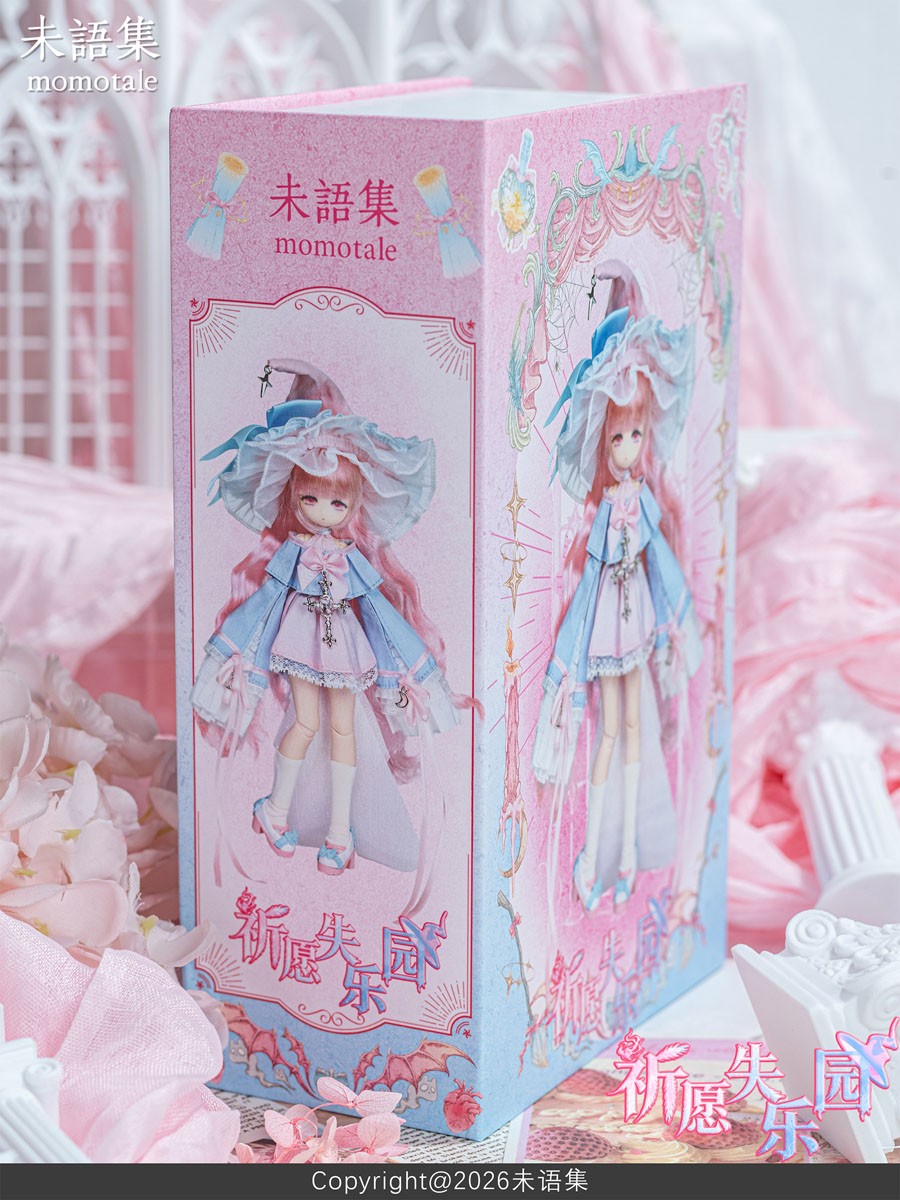 momotale momotale Paradise Lost: Prayer Series MJD (Mechanical Joint Doll) (Fashion Doll) Bild 7