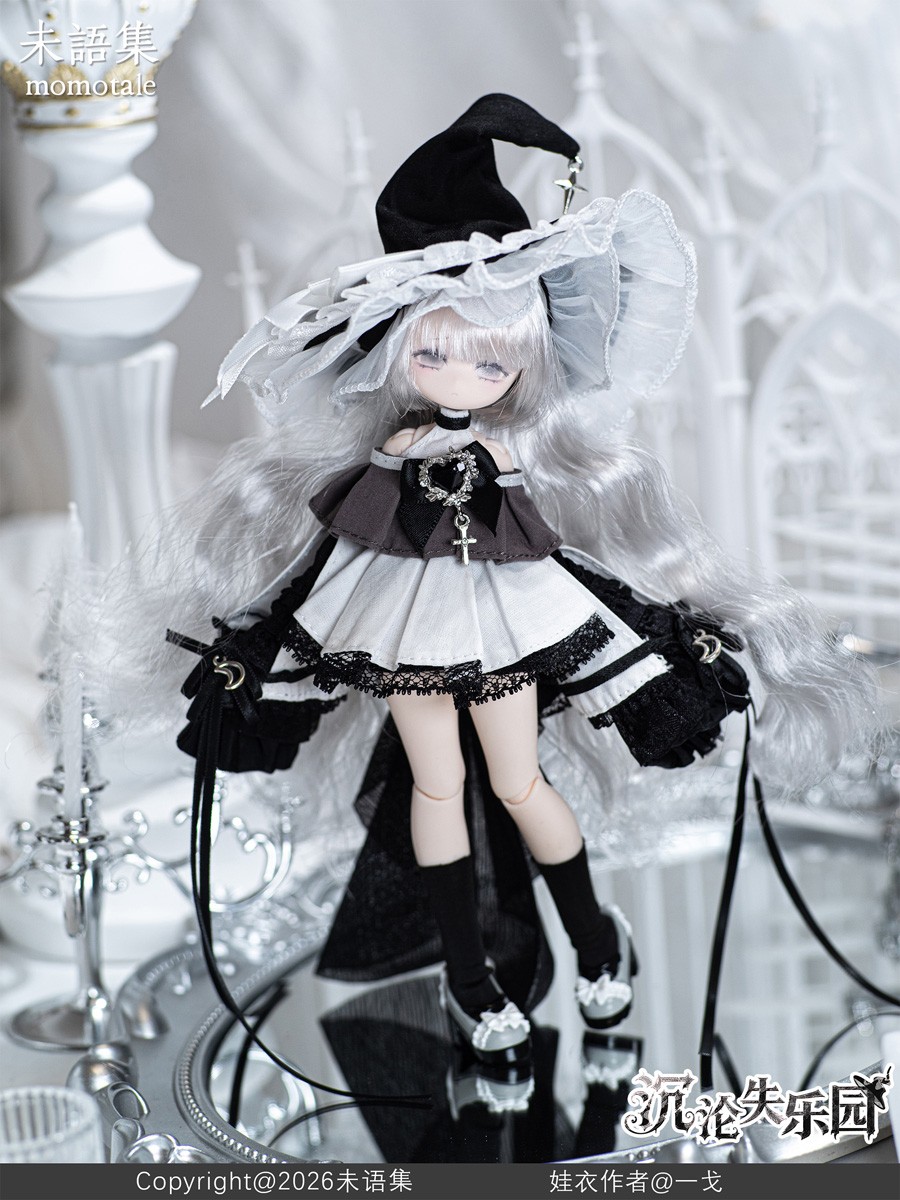 momotale momotale Paradise Lost: Fall Series MJD 画像 2