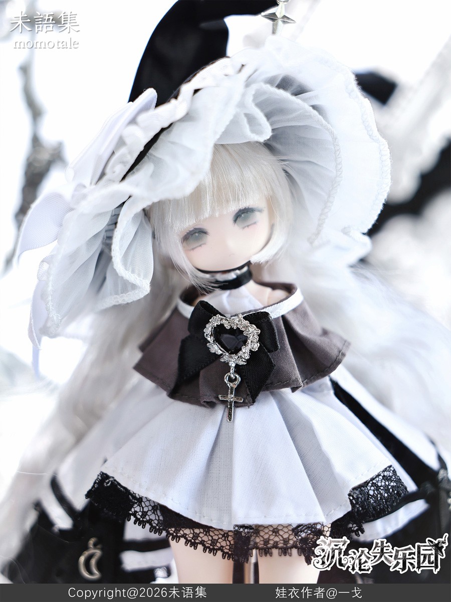 momotale momotale Paradise Lost: Fall Series MJD 画像 4