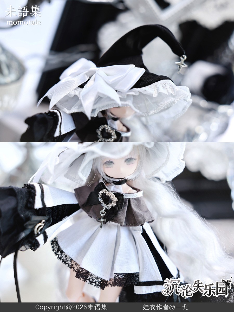momotale momotale Paradise Lost: Fall Series MJD 画像 5