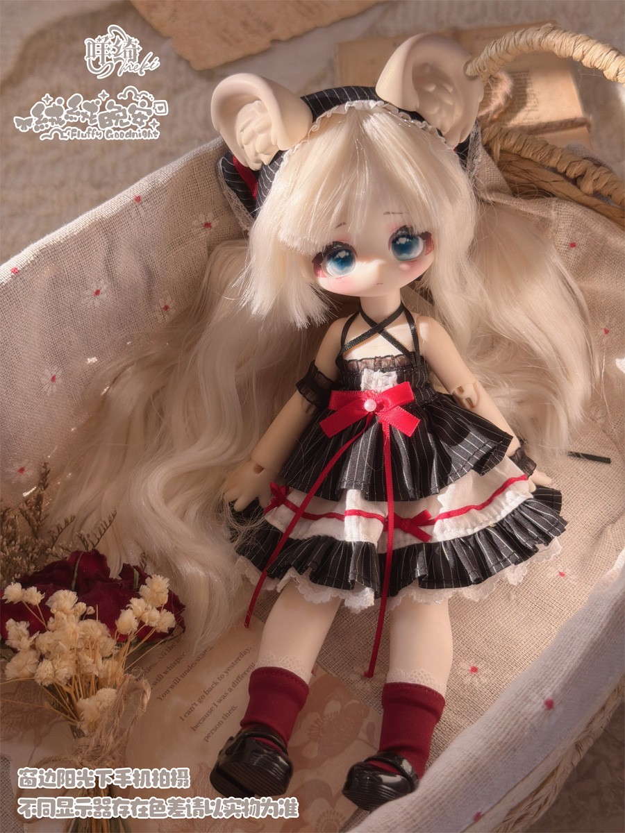 Meki Fluffy Goodnight 1/6 Rooted Hair BJD Blind Doll Series (Single Item) (Fashion Doll) Bild 3