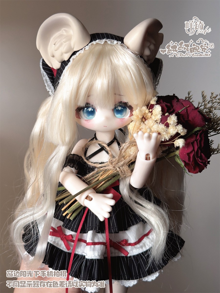Meki Fluffy Goodnight 1/6 Rooted Hair BJD Blind Doll Series (Single Item) (Fashion Doll) Bild 4