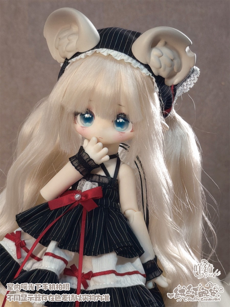 Meki Fluffy Goodnight 1/6 Rooted Hair BJD Blind Doll Series (Single Item) (Fashion Doll) Bild 5