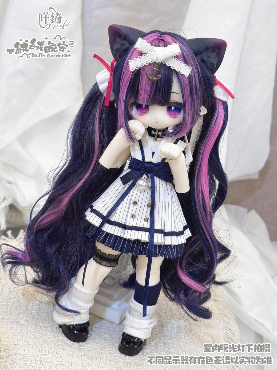 Meki Fluffy Goodnight 1/6 Rooted Hair BJD Blind Doll Series (Single Item) (Fashion Doll) Bild 6