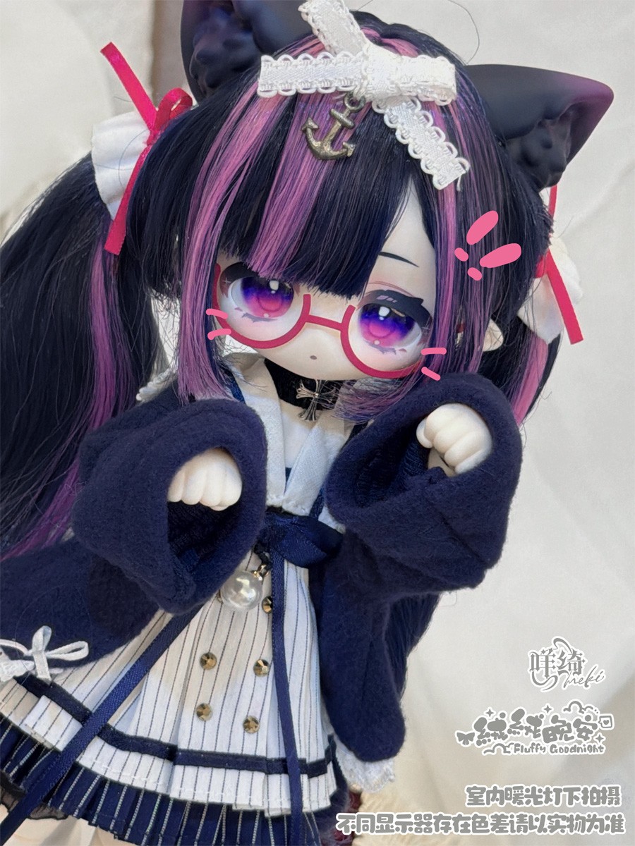 Meki Fluffy Goodnight 1/6 Rooted Hair BJD Blind Doll Series (Single Item) (Fashion Doll) Bild 7