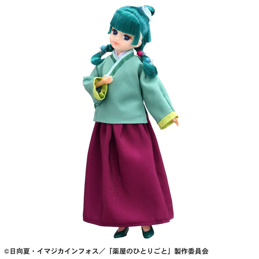 Tomy (TakaraTomy) The Apothecary Diaries Maomao Lica (Licca-chan) image 2