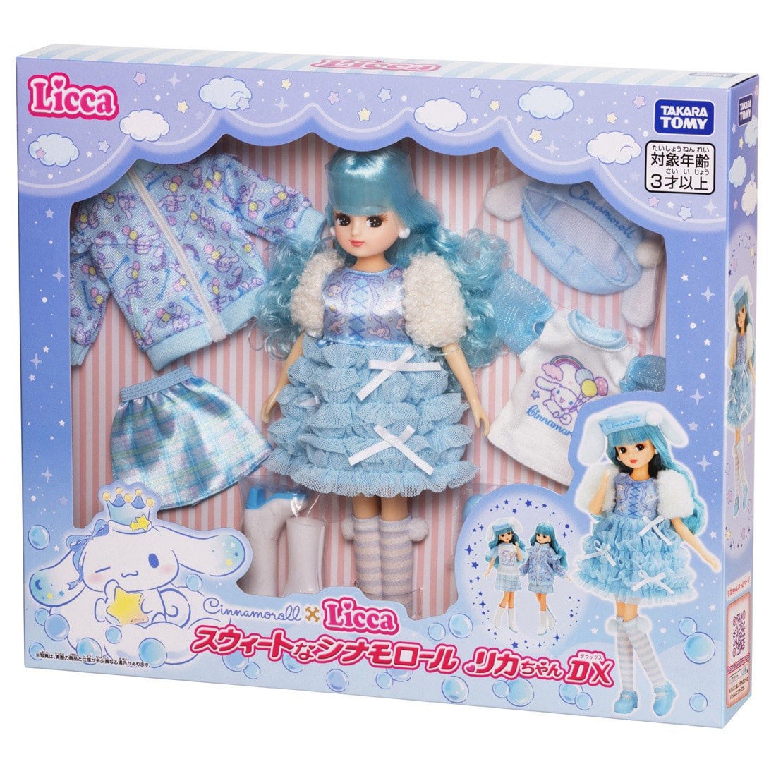 Tomy (TakaraTomy) Sweet Cinnamoroll Licca DX (Licca-chan) Bild 6