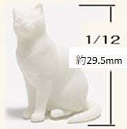 Asuka Model Cat (Mix) (Plastic model) Bild 1
