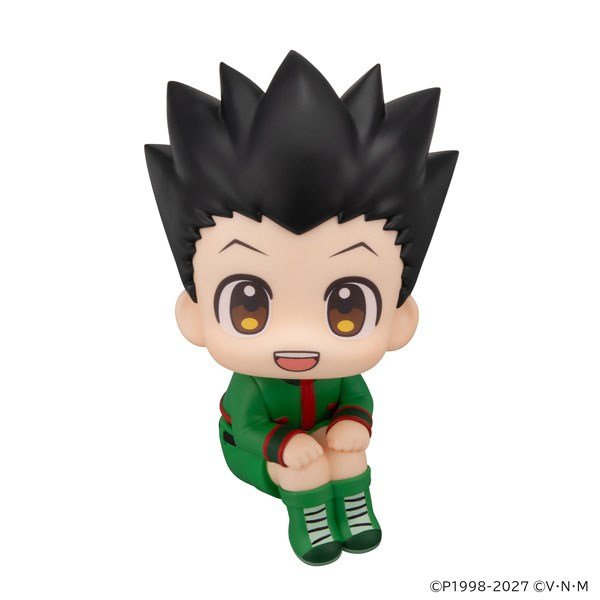 MegaHouse Lookup Hunter x Hunter Gon (Figure) image 2