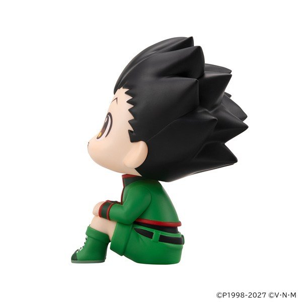 MegaHouse Lookup Hunter x Hunter Gon (Figure) image 6