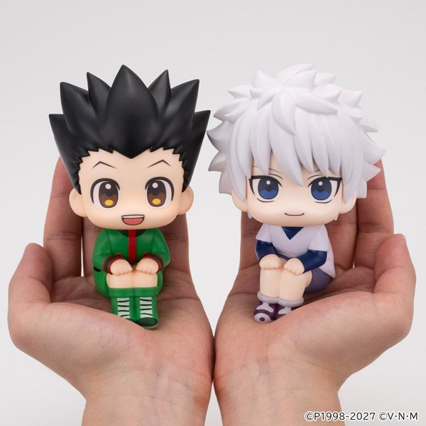 MegaHouse Lookup Hunter x Hunter Gon (Figure) image 8