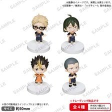 Bushiroad Creative BUSHIROAD THE BOX Haikyu!! Miagete Star Mascot Karasuno High School Vol. 2 (Set of 6) (Figure)