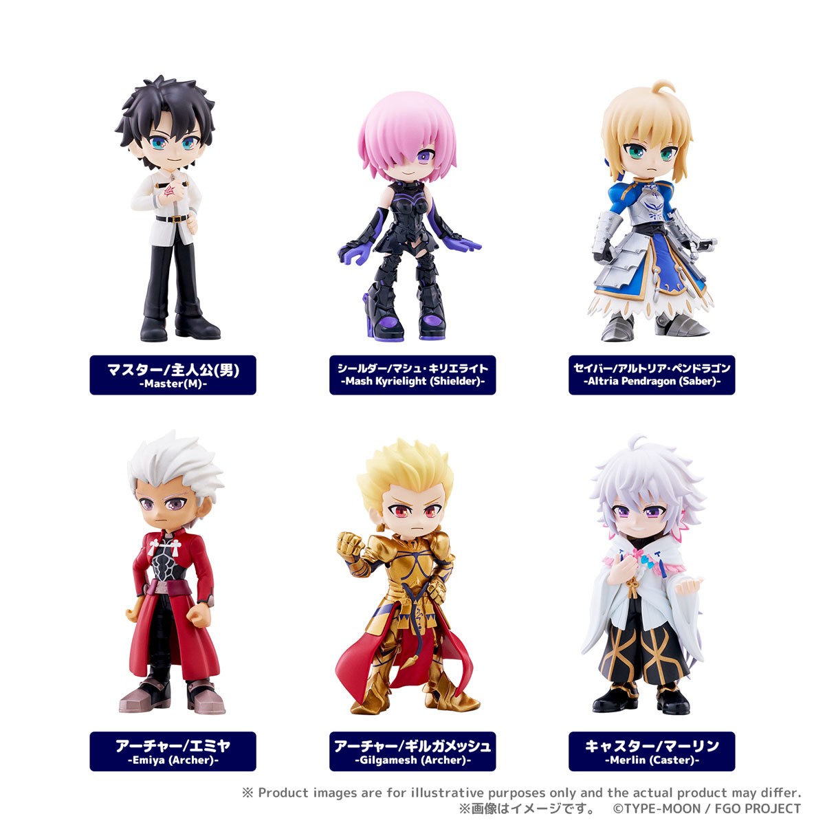 Bushiroad Creative PalVerse Fate/Grand Order vol.1 (Set of 6) (Figure) image 2