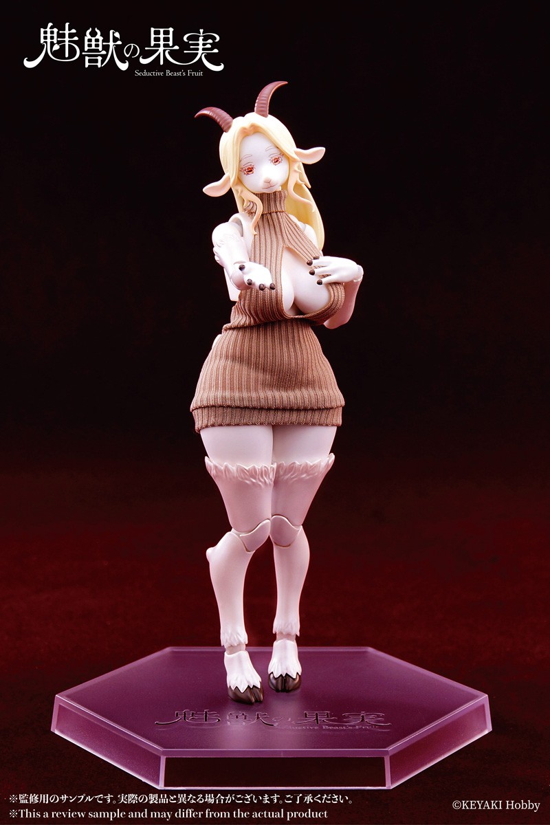 KEYAKI Hobby Seductive Beast`s Fruit No.003 Olivia (Figure) imagen 2