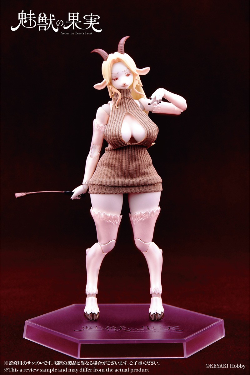 KEYAKI Hobby Seductive Beast`s Fruit No.003 Olivia (Figure) imagen 3