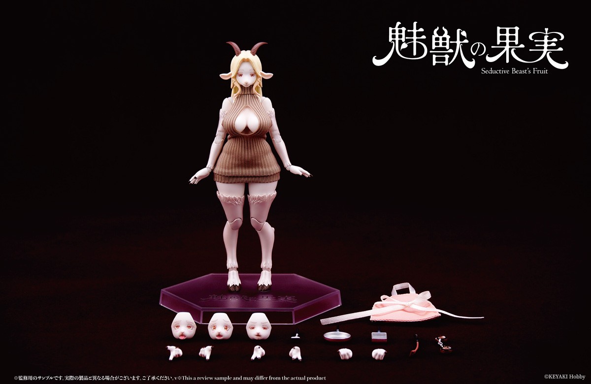KEYAKI Hobby Seductive Beast`s Fruit No.003 Olivia (Figure) imagen 6