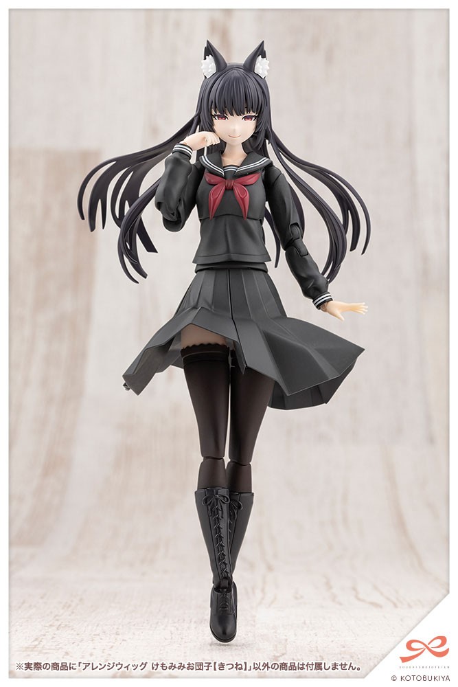 Kotobukiya 創彩少女庭園 アレンジウィッグ 獣耳お団子【狐】 画像 6