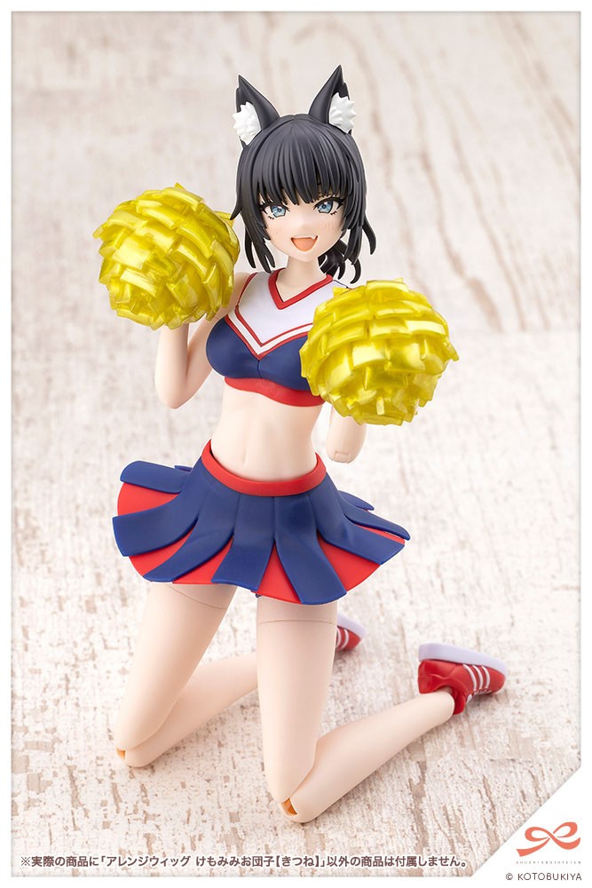 Kotobukiya 創彩少女庭園 アレンジウィッグ 獣耳お団子【狐】 画像 8
