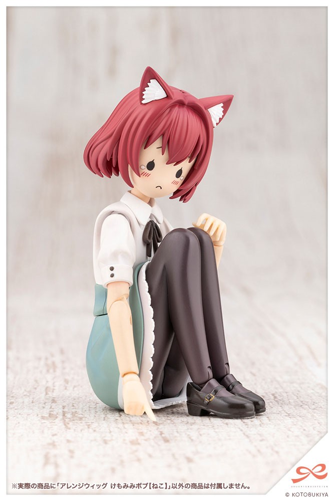 Kotobukiya 創彩少女庭園 アレンジウィッグ アニマル耳ボブ【ねこ】 プラモデル 画像 8