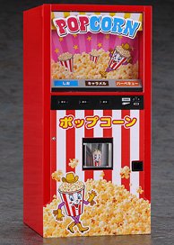 Hasegawa 1/12 Popcorn Vending Machine (Plastic model)