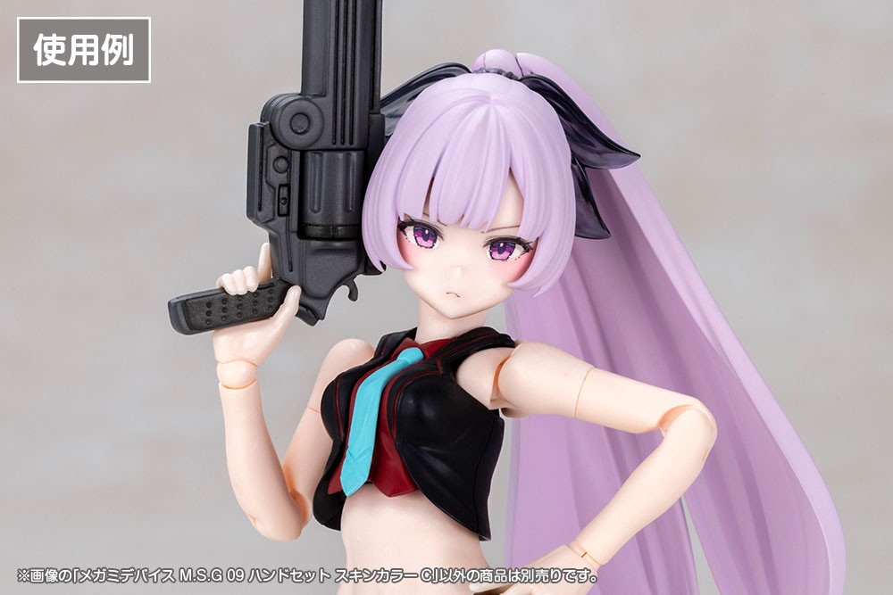 Kotobukiya MEGAMI DEVICE M.S.G 09 HAND SET HAUTFARBE C (Plastikmodell) Bild 7