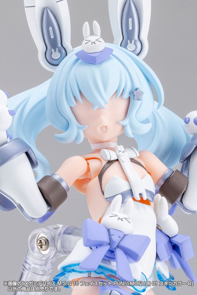 Kotobukiya MEGAMI DEVICE M.S.G 10 FACE SET PUNI MOFU 01 SKIN COLOR B (Plastic model) imagen 2
