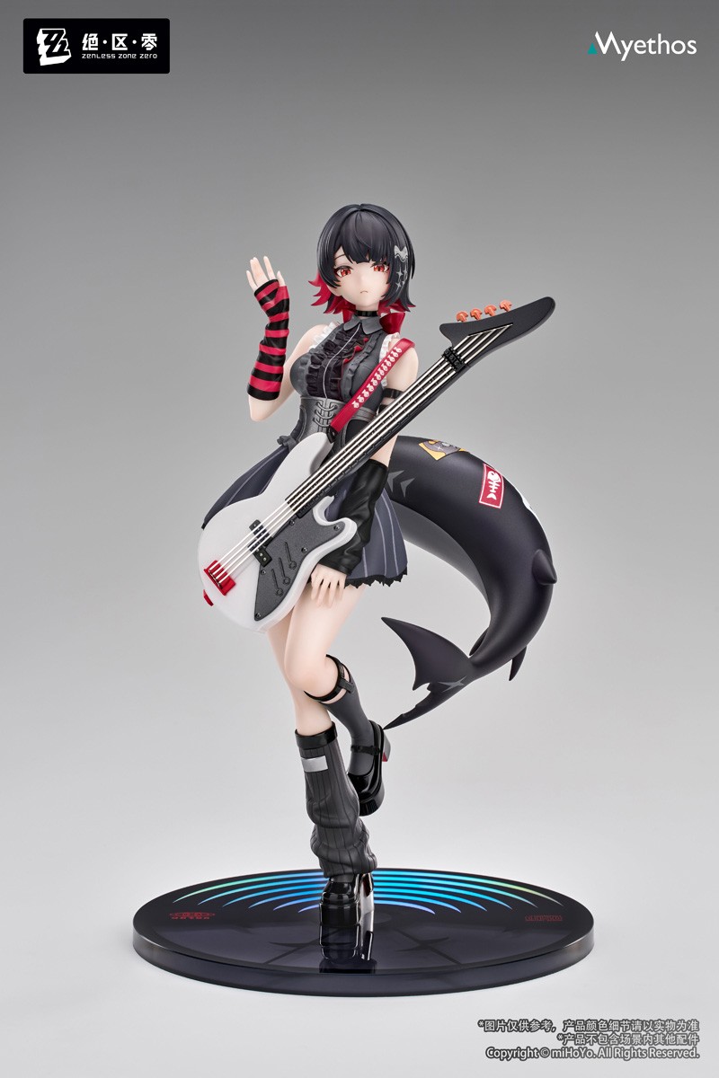 Myethos Gift+ 1/8 Ellen Joe: Sparkling Wonderland Ver. (Figure) imagen 2
