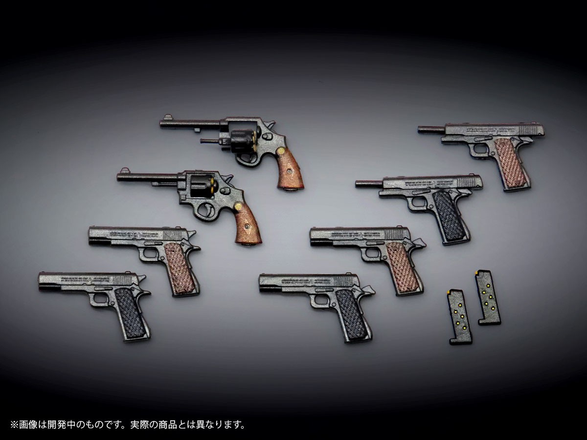 DIG Pripra Figure no Buki M.O.B. Arms Type-02 (Plastikmodell) Bild 4