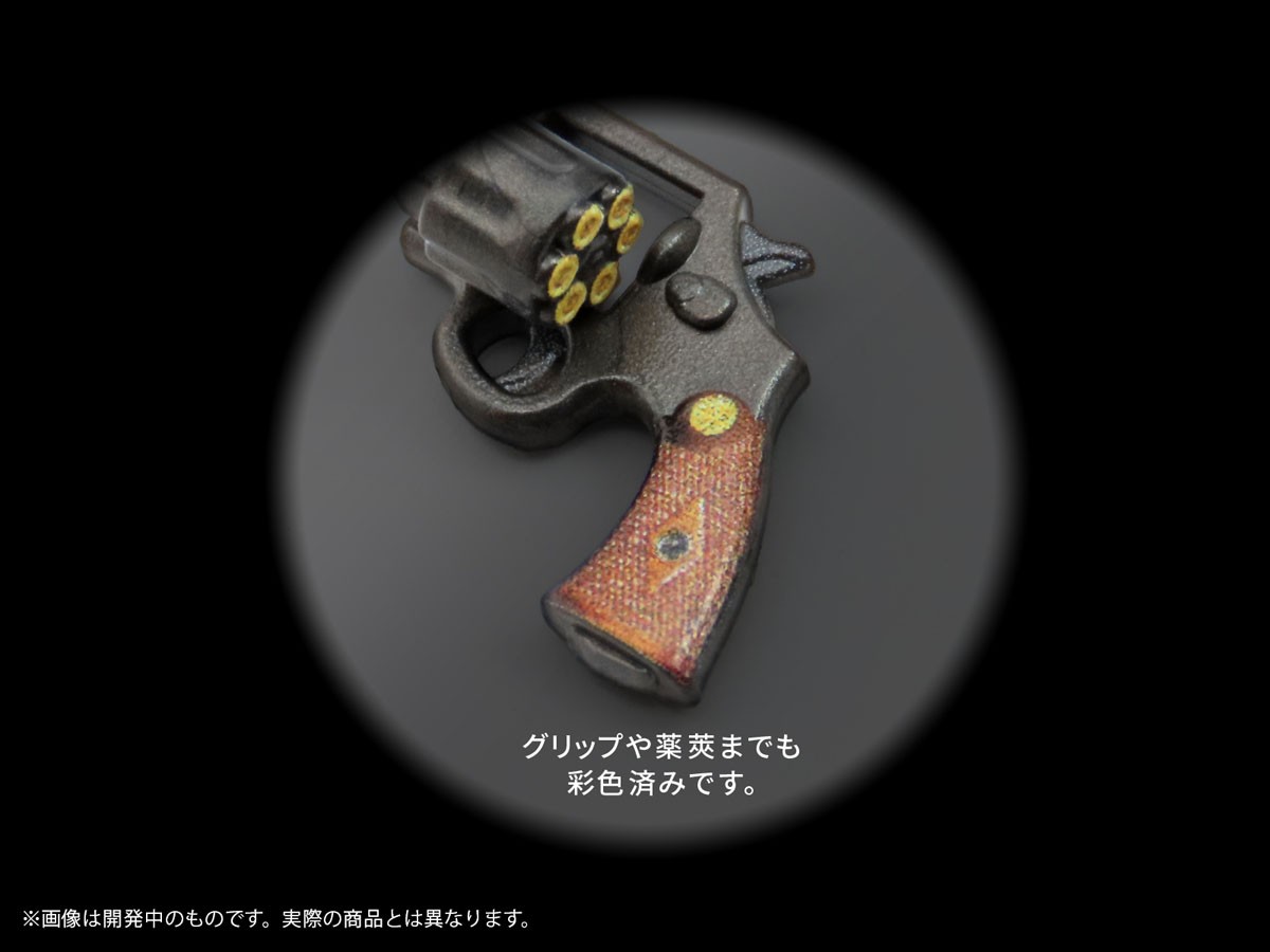 DIG Pripra Figure no Buki M.O.B. Arms Type-02 (Plastikmodell) Bild 5