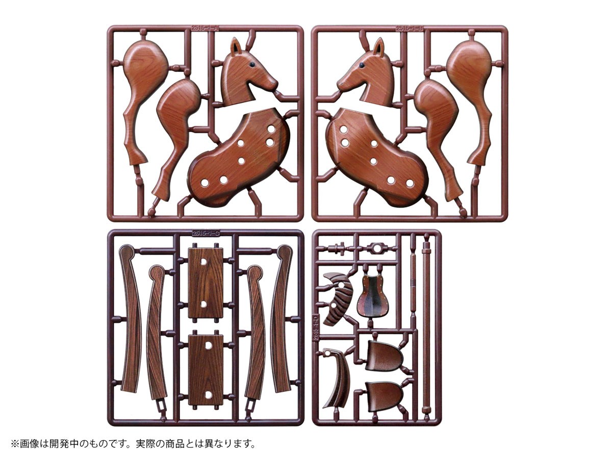 DIG Pripra Figure no Asobi Wooden Horse no Kokoroe Antique (拼装模型) 图片 2