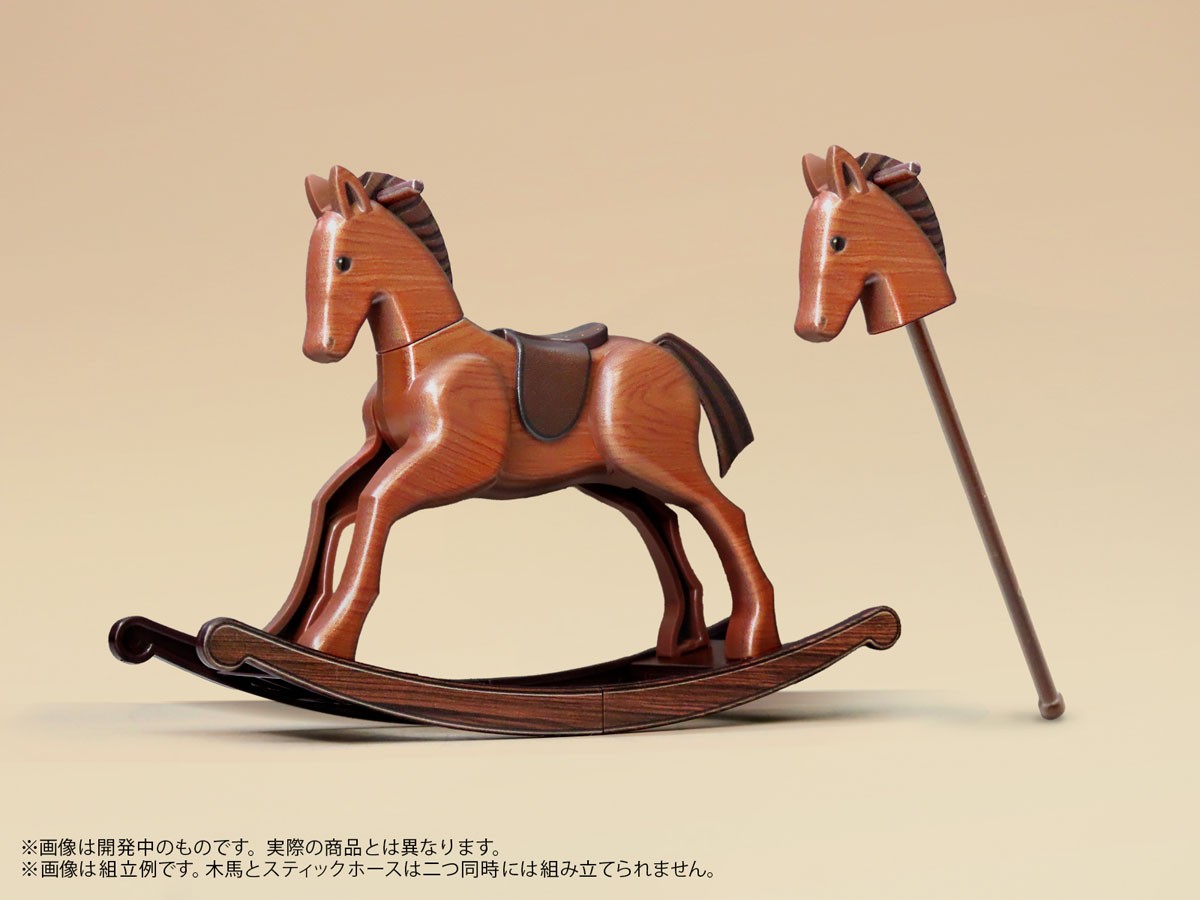 DIG Pripra Figure no Asobi Wooden Horse no Kokoroe Antique (拼装模型) 图片 4