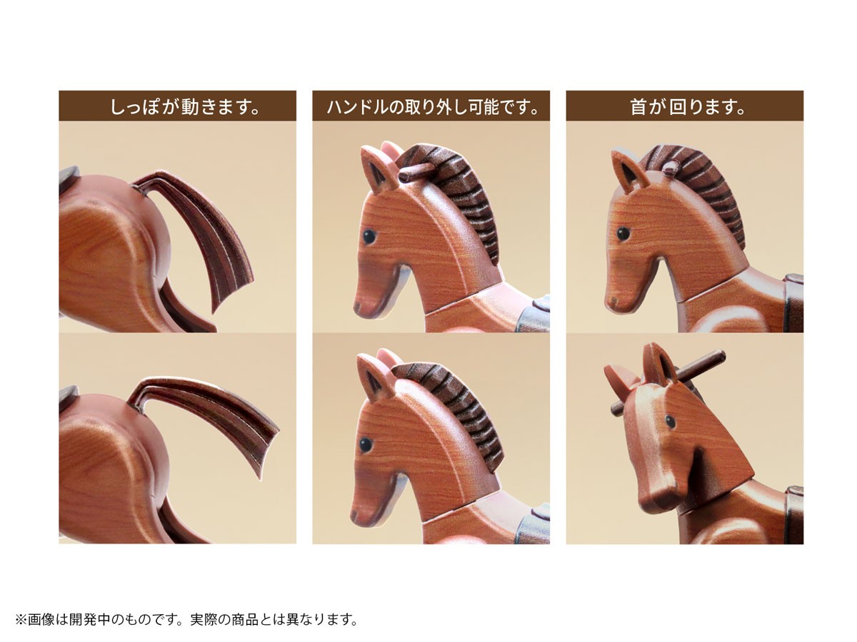 DIG Pripra Figure no Asobi Wooden Horse no Kokoroe Antique (拼装模型) 图片 5