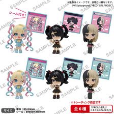 Bushiroad Creative ブシロード ザ・ボックス NEEDY GIRL OVERDOSE コレクションフィギュア RICH 全8種セット 画像 1